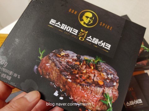  돈스파이크 킹 스테이크 리뷰/홈쇼핑 후기~