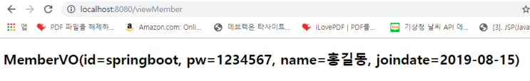  Spring-Boot (부트) 프로젝트에서의 Thymeleaf프레임웍 기초문법 프로그래밍