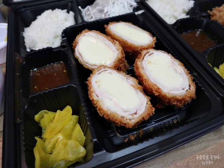  포방터돈까스 맛집 연돈 - 드디어, 고생 끝에 맛보다:D + 포장/대기실 정보