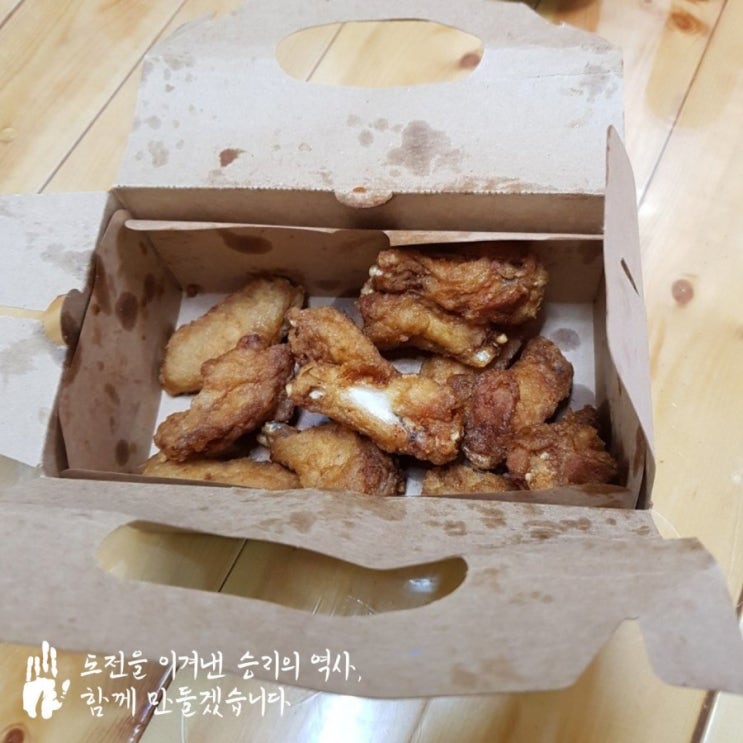  광복절74주년대한민국만세캠페인참여 sns공유