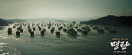  광복절 특선영화 : 가슴을 울리는 명량