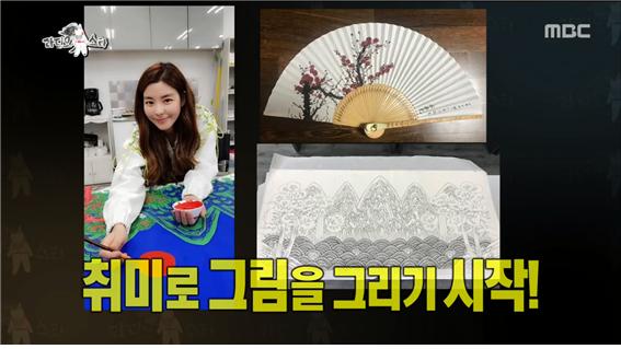 (종합) ‘라디오스타’630회‘경력자우대’특집 박중훈,허재,김규리,‘노브레인’이성우 출연! 김규리, 작년에 진지하게 배우 그만 둘 생각해 허재X박중훈 티격태격 절친케미 (종합) ‘라디오스타’630회‘경력자우대’특집 박중훈,허재,김규리,‘노브레인’이성우 출연! 김규리, 작년에 진지하게 배우 그만 둘 생각해 허재X박중훈 티격태격 절친케미