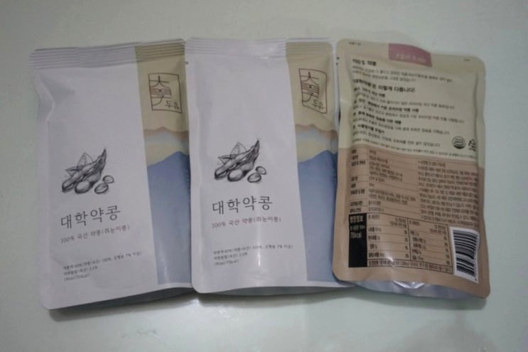  검은콩 두유추천 대학약콩두유