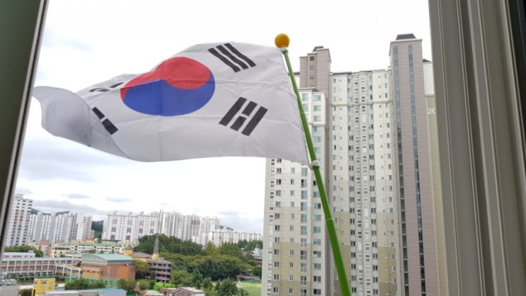  최장군 생활정보 : 태극기 거는 날은? (국기 다는 날)