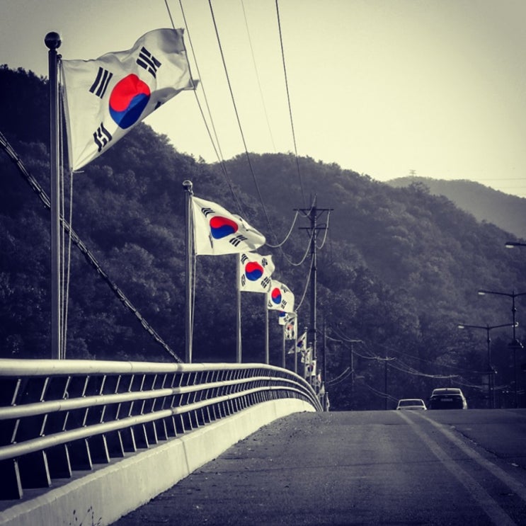  경축 74주년 광복절