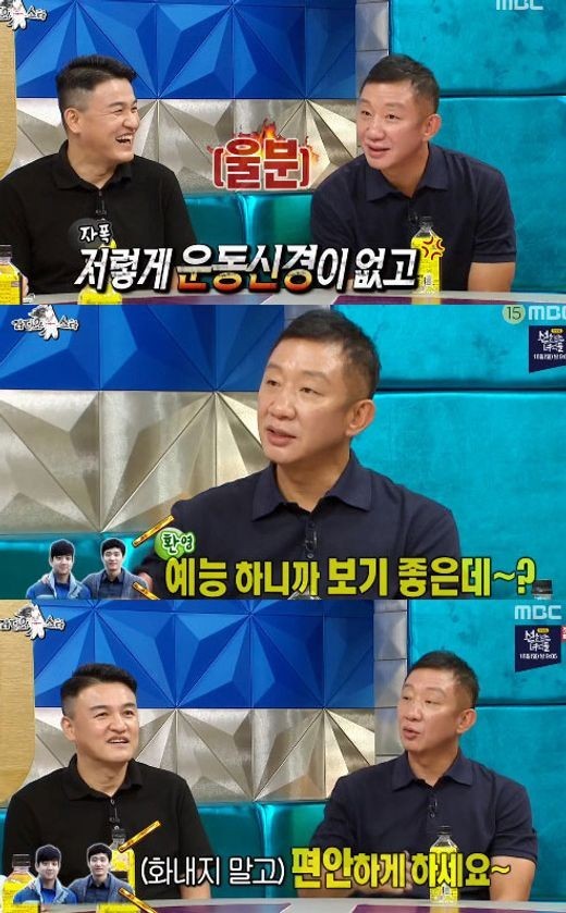 ‘라디오스타’ 허재 “예능에서 내 모습, 아들들은 좋아해” 