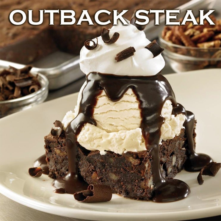  아웃백 부메랑 포인트 할인 | OUTBACK 분당서현점
