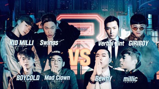  [쇼미8 3회] 짱유/ 안병웅/ 유자/ 서동현 개성파 래퍼들 vs 펀치넬로/ EK 등 실력파 래퍼들 경쟁 속 영비 인성 논란(스윙스가 문제)!