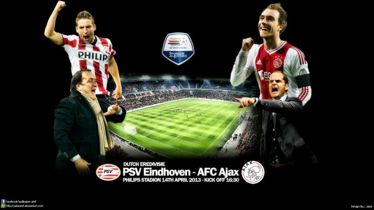  PSV 에인트호번 FK 헤우게순 중계 에레디비시 자존심 경기 구경하자