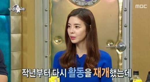  김규리~라디오스타 광우병 발언이후.10년 부르는  방송국없어... 이명박정권을 포함10년공백 연예인 포기하려  했었다