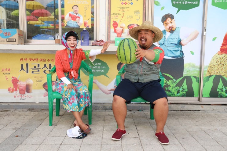  용인 가볼만한곳, 한국민속촌 11월 17일까지 야간개장