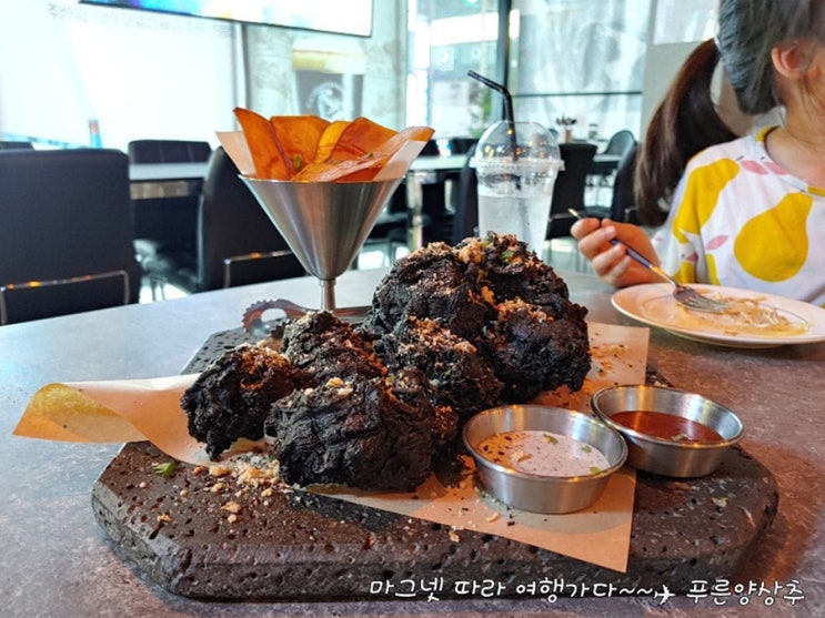  진안동맛집 병점레스토랑 비트라제이 현무암치킨 먹으러~