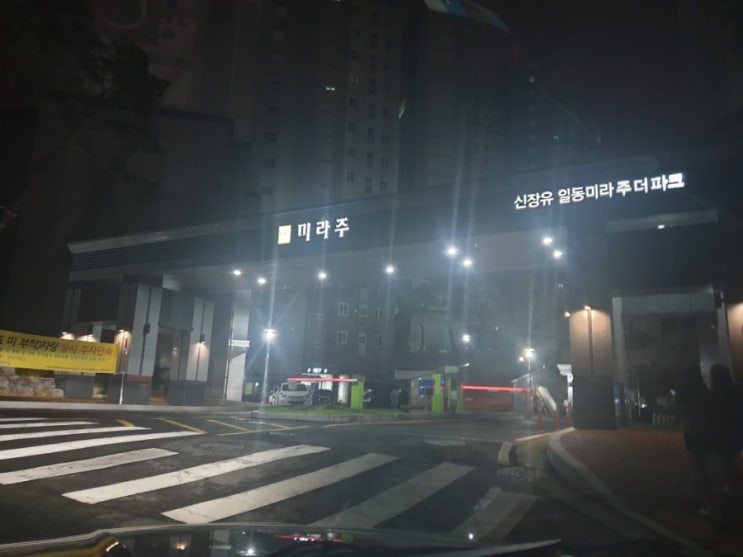  김해밧데리 K5 로켓트GB80L
