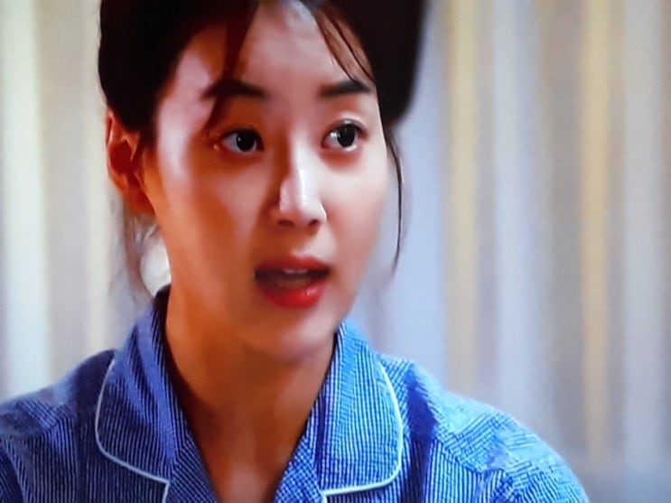  황금정원 줄거리
