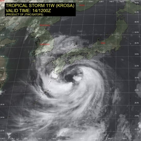 2019년 8월 15일, 광복절에 10호 태풍 크로사 KROSA가 시코쿠, 큐슈 등 일본 서쪽을 강타한다. 10호 태풍 경로와 영향, 10호 태풍 크로사 영향, 10호 태풍 일본 영향