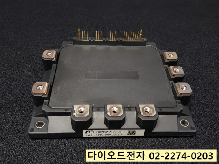 7MBP100RA120-05 판매중 FUJI ELECTRIC IPM 정품