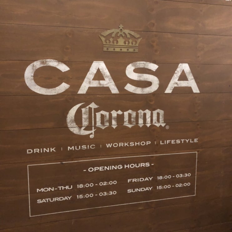 이태원_카사코로나, CASA CORONA
