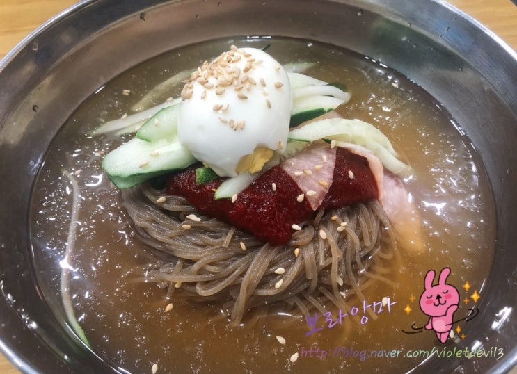  건대식당 북촌손만두 솔직후기