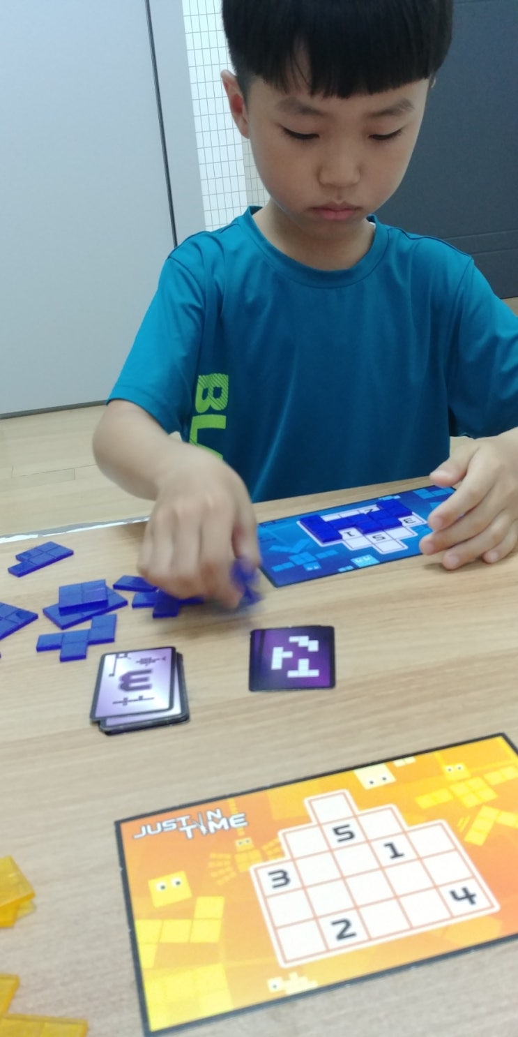  (천안가베)아슬아슬 도형을 옮겨보자!
