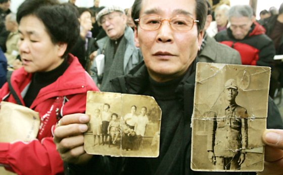  정부, 2005년 강제동원 7000억 보상···징용은 언급도 없었다 