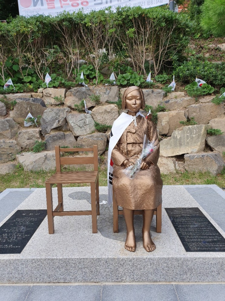  (하루한컷)12.목포근대역사관 본관(구 일본영사관, 호텔 델루나), 마이클 브린의 '한국인을 말한다'