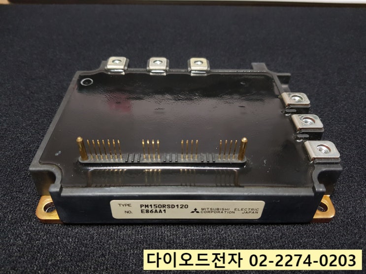  PM150RSD120 판매중 IPM , MITSUBISHI 정품