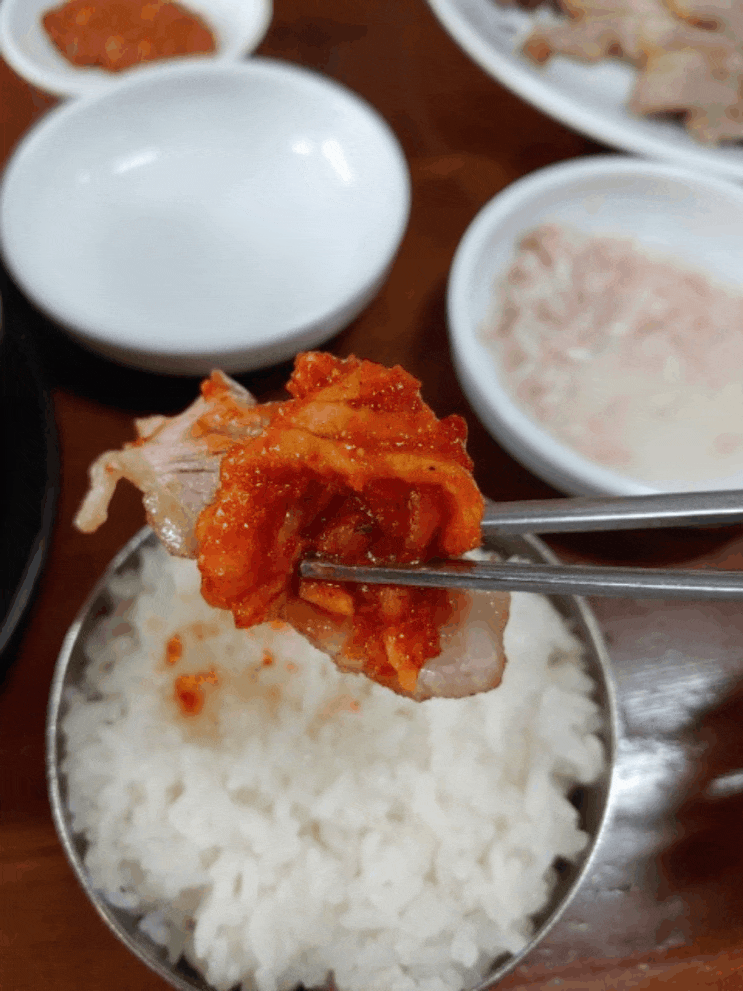  [수육/양정] 정말 맛있는 수육을 먹을 수 있는 곳 양정역 늘해랑 리뷰