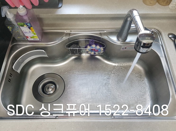  비오는날 음식물쓰레기처리_싱크퓨어로 해결!!_음식물분쇄처리기씽크퓨어로 해결하세요!_SDC싱크퓨어