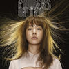  [J-pop : YUKI] 世界はただ、輝いて