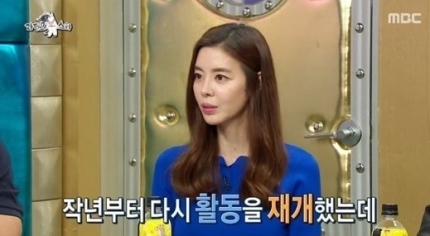 김규리, '10년 공백' 언급…"일이 정말 안 들어왔다" 김규리, '10년 공백' 언급…"일이 정말 안 들어왔다"