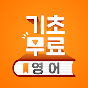  제주 카니발 운전자 폭행 영상 공개,아내 아이들 보는 앞에서 충격