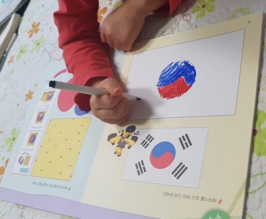  제74주년 광복절 감사합니다!