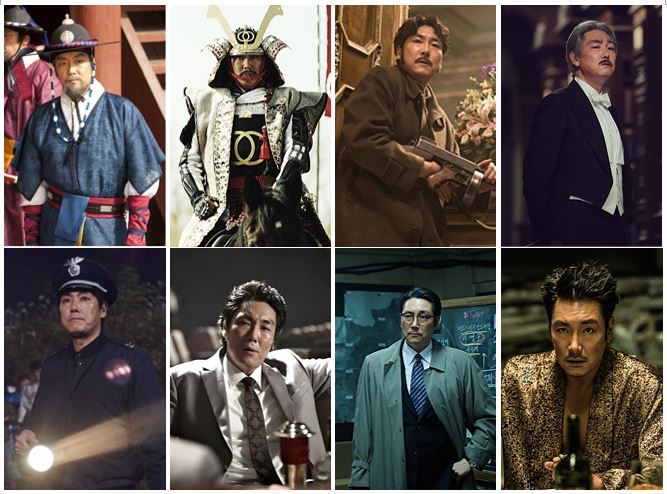  조진웅, 호위무사-독립군-왜군-국군-전략가-깡패-형사-김구선생-아가씨 후견인에 이어 조선시대 광대까지...