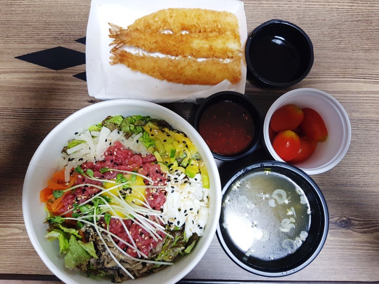  [상록수 배달 맛집] 육회본가 육회비빔밥 후기
