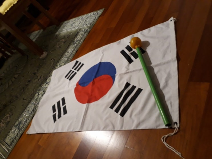  광복절 국기 계양하기