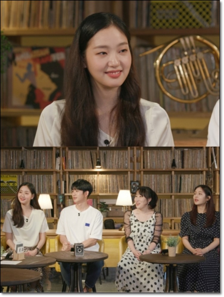 '해투4' 김고은이 공유, 이동욱, 유인나와의 친분을 밝힌다.