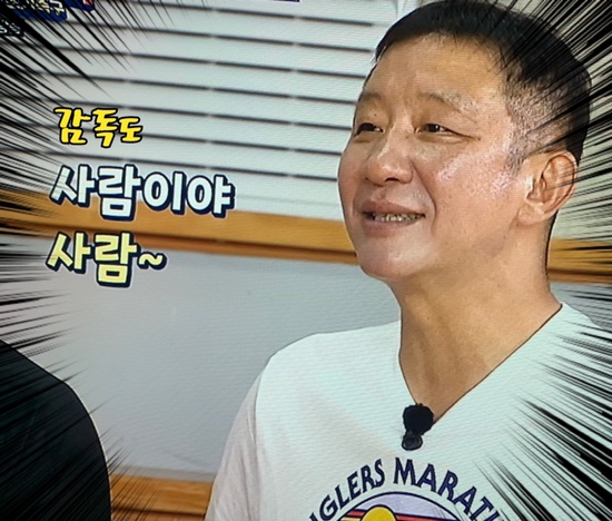  190815 뭉쳐야찬다 너무재밌자너 (ft. 어쩌다FC)