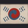 조빈, 순국선열 희생 광복절.."대한민국 만세!" 조빈, 순국선열 희생 광복절.."대한민국 만세!"