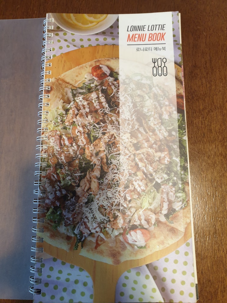  천호 가성비 甲 맛집 【로니로티】 천호점