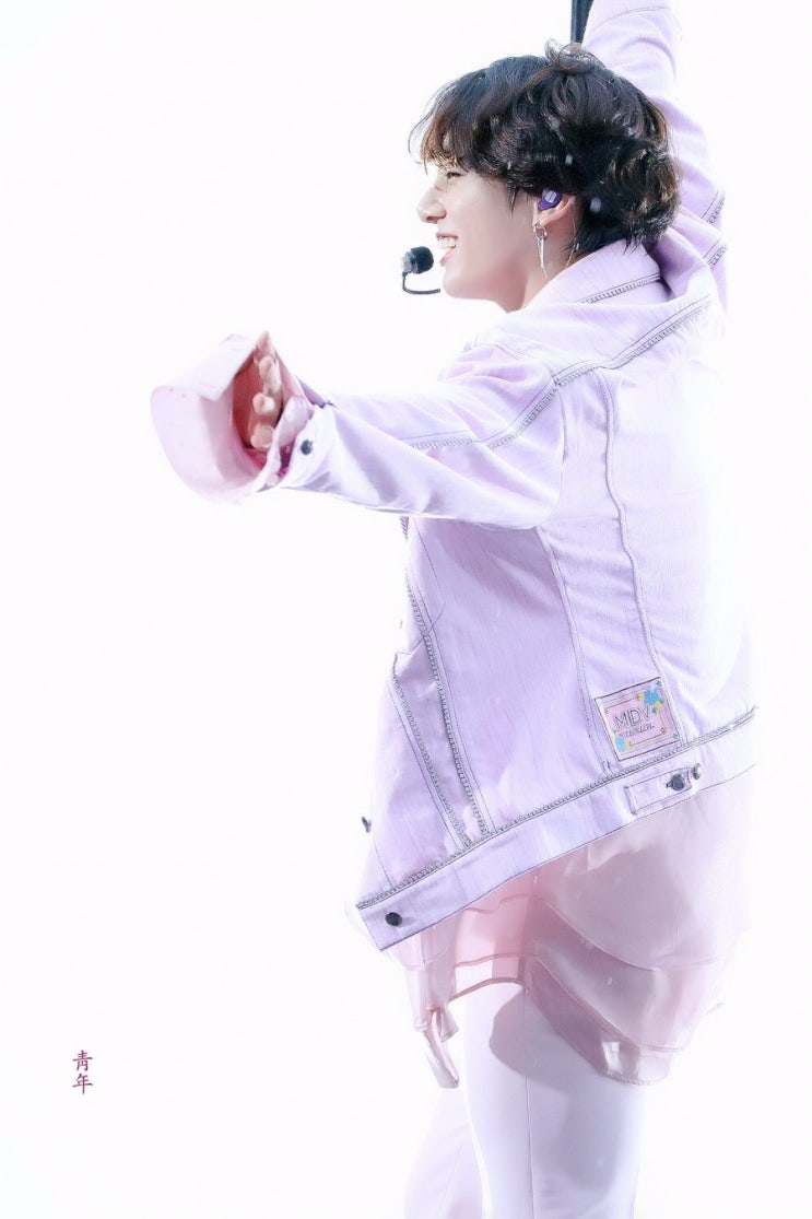  방탄소년단정국