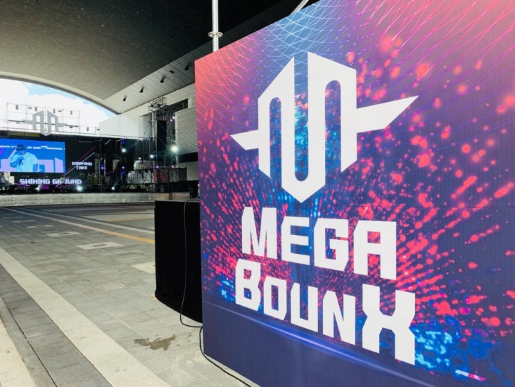  MEGA BOUNX(메가바운스)현장 사진