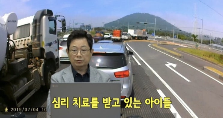  [핫뉴스]제주도 카니발 폭행사건