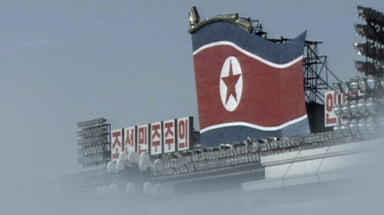  北 조평통, 문재인 대통령 경축사 비난…"南과 다시 마주앉지 않아"