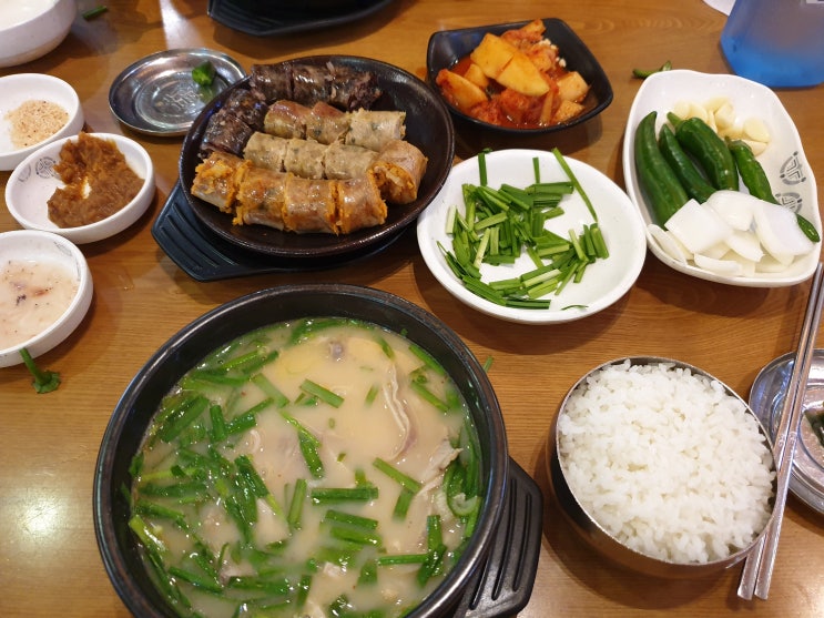  [부산 문현동 24시간 돼지국밥]더도이 종가집 돼지국밥