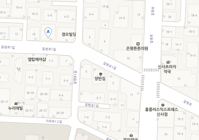  [은평구 블럭방 레고] 이안블럭카페 찾아오시는 길