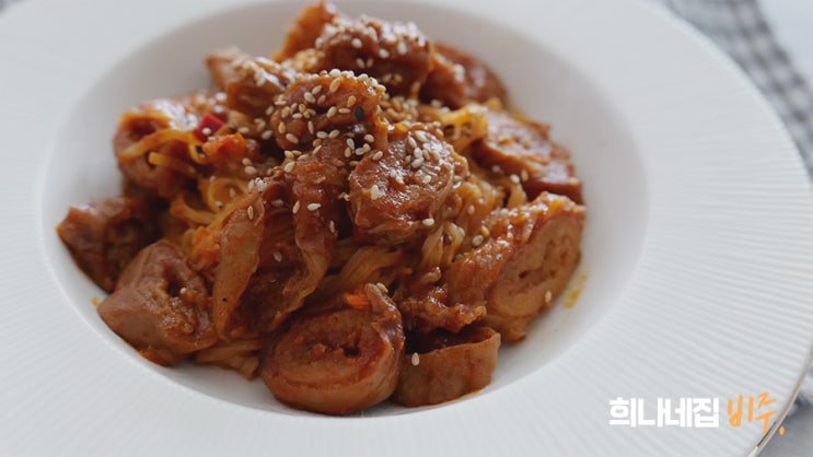 맛있는녀석들 편의점요리 꿀조합 호치민 막창국수 & 하노이 계란찜