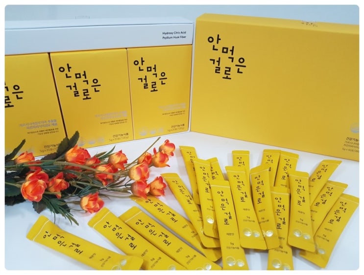  안먹은걸로 가격 착해서좋고~ 효과도좋다~ 