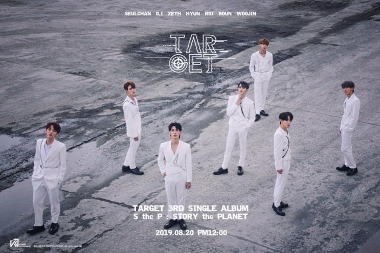  [글로벌사이버대 방송연예학과] 타겟(Target)! 8/20(화) PM12, 컴백! 베이비 컴 백 홈~~ ^^!! 축하합니다!