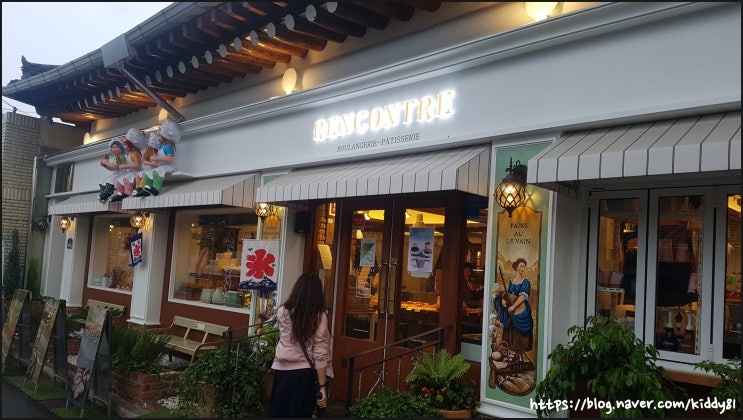  [경주/황리단길] 마들렌이 정말 맛있는 경리단길 빵집 - 랑콩뜨레