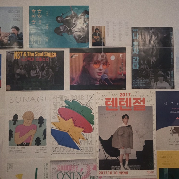  [권정열 덕후투어] :: 월강 돼지국밥 / 언플러그드 카페